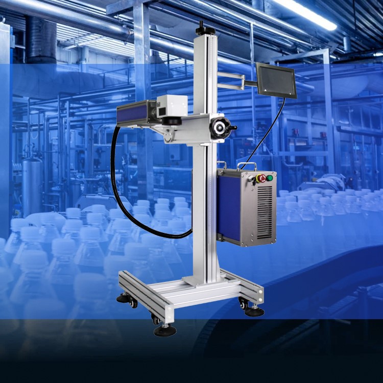 Beverage Manufacturing Laser Marking Machine Beverage Manufacturing Laser Marking Machine