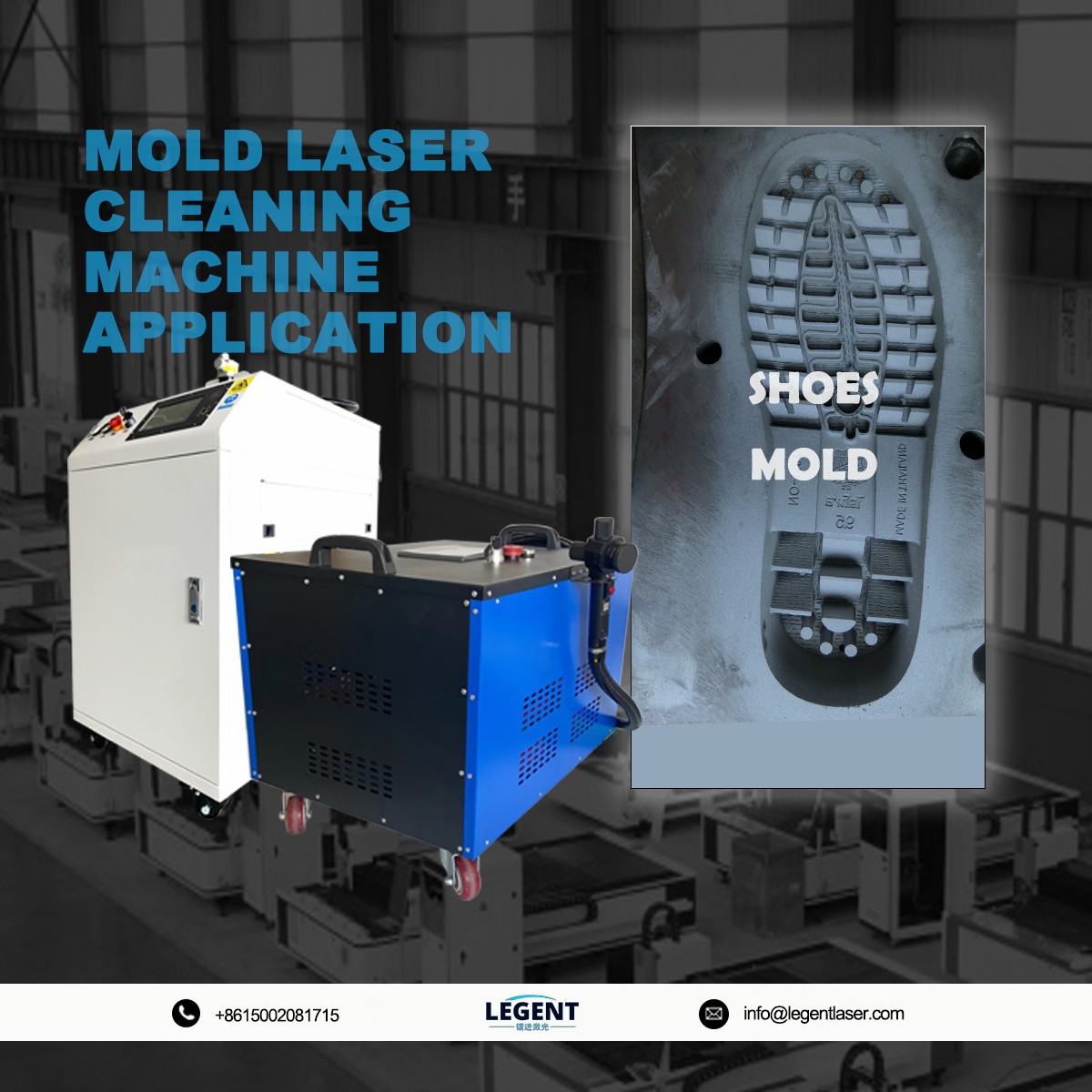 shoes mold laser cleaning machine shoes mold laser cleaning machine
