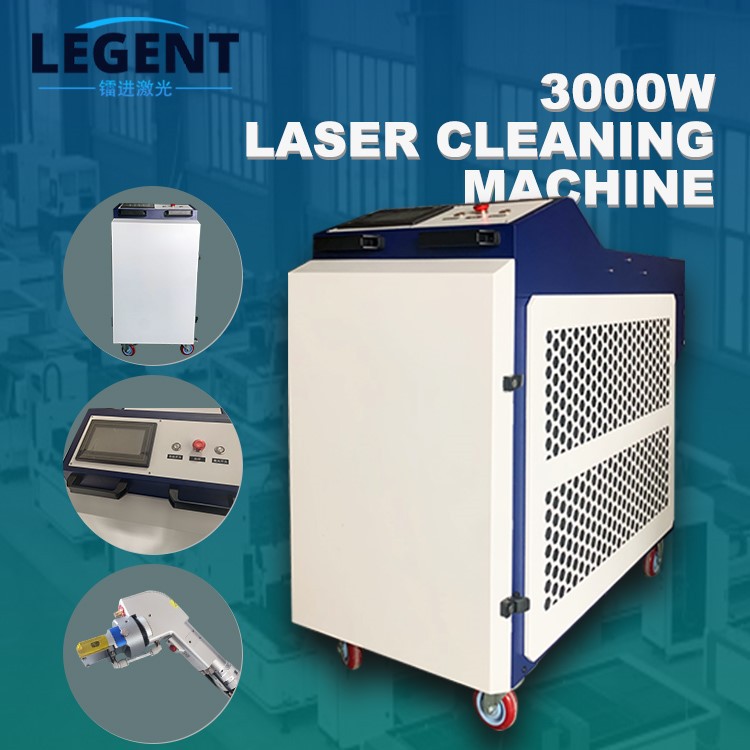 3000w cw Laser Cleaning Machine 3000w cw Laser Cleaning Machine