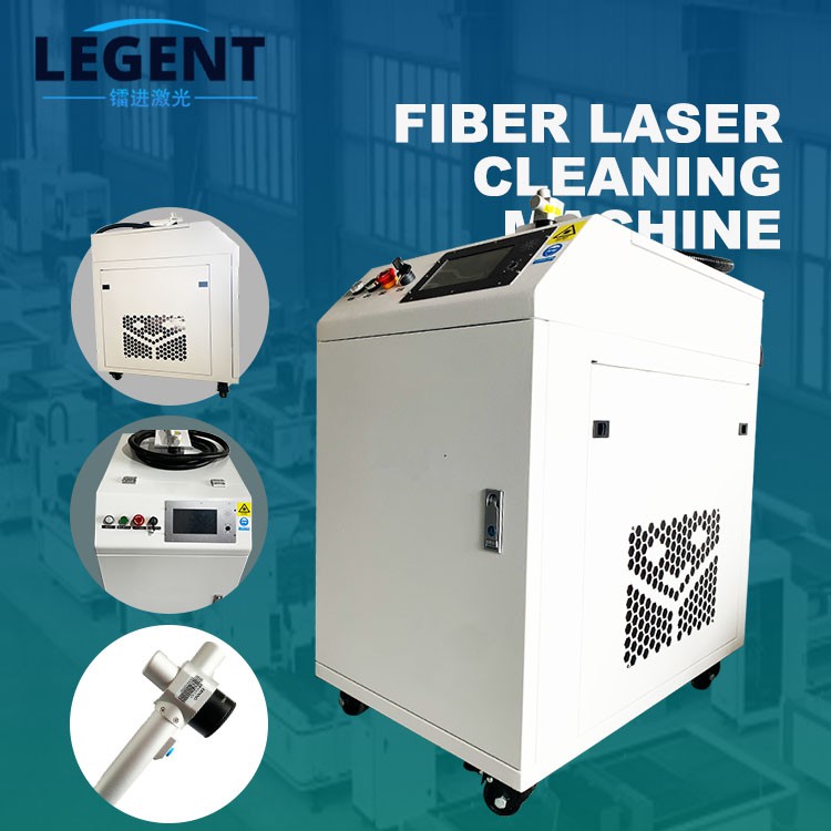 pulse laser cleaning machine pulse laser cleaning machine