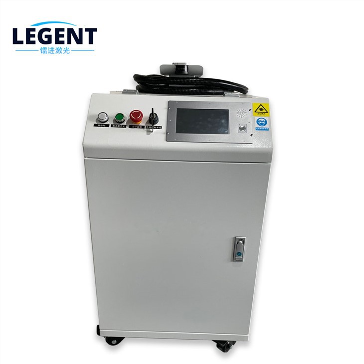 300w Pulsed Laser Cleaning Machine