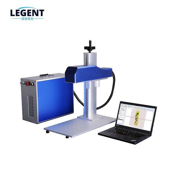 30w 50w Dynamic Focus Laser Marking Machine