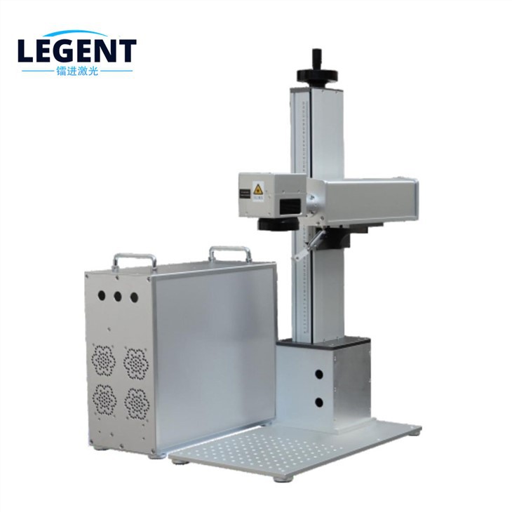 30W Handheld Fiber Laser Marking Machine With Raycus Laser Source For Metal