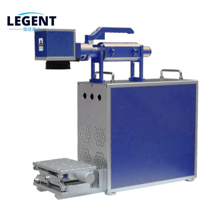 Handheld Portable Laser Engraver Marking Machine