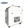 legent laser cleaning machine (2)