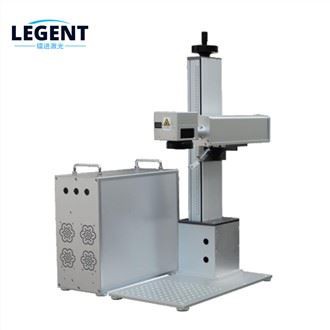 30W Handheld Fiber Laser Marking Machine With Raycus Laser Source For Metal