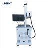 cabinet co2 laser marking machine2