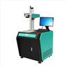 fiber laser marking machine 2