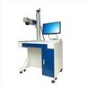 fiber laser marking machine 7