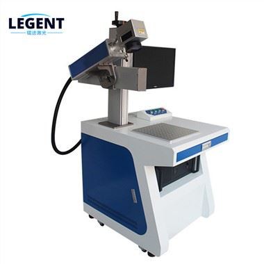 Mopa Fiber Laser Marking Engraving Machine