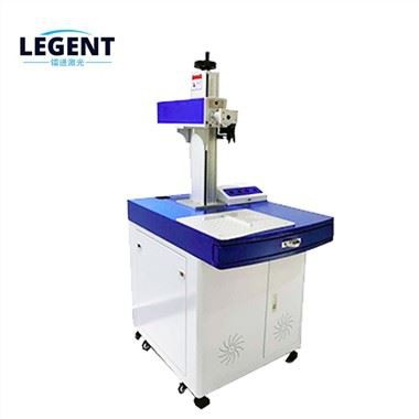 MOPA Fiber Laser Marker