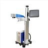 Flying Fiber Laser Marking Machine2