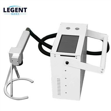 Protable Handheld Fiber Laser Engraver