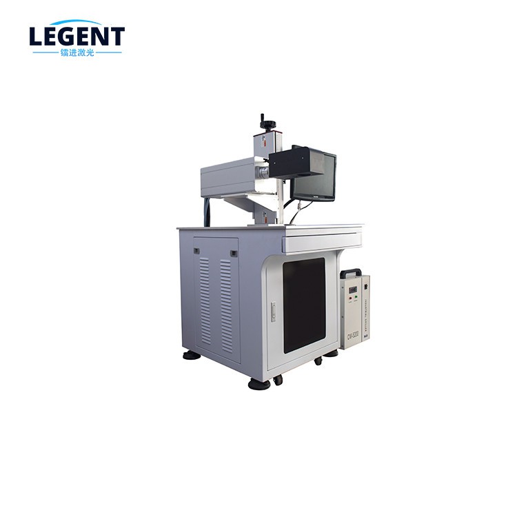 UV Laser Marking Machine for Packaging