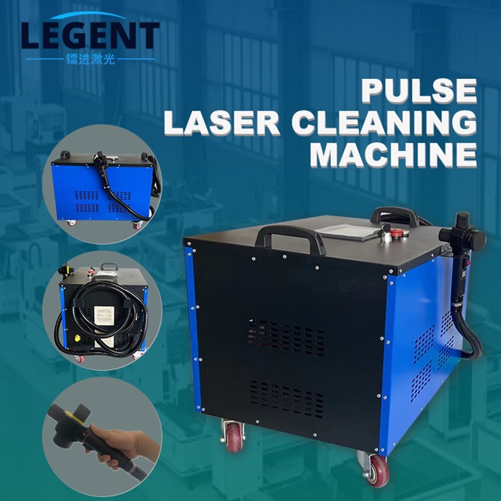 Industrial Rust Removal Cleaning Machine
