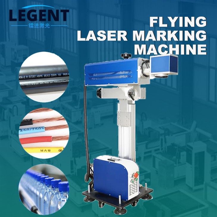 Fly Laser Marking Machine