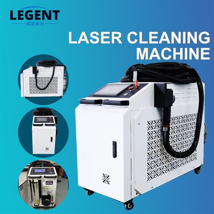 Laser Paint Cleaning Machine