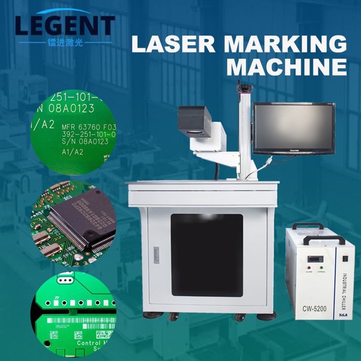 PCB Board Laser Marking Machine