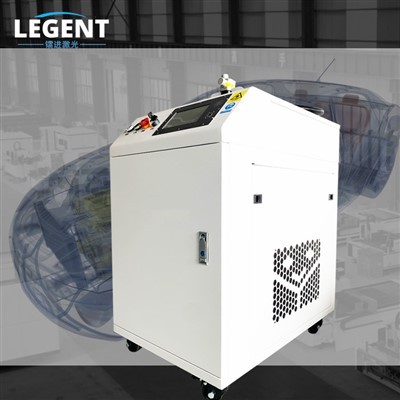 Automobile Part Laser Cleaning Machine