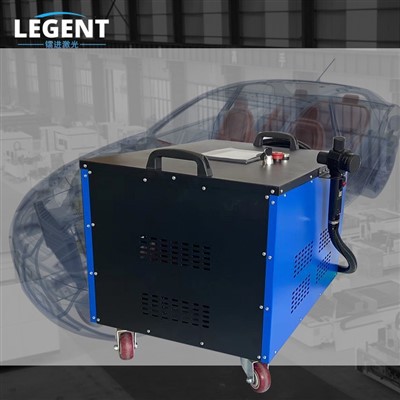 Automobile Part Laser Cleaning Machine